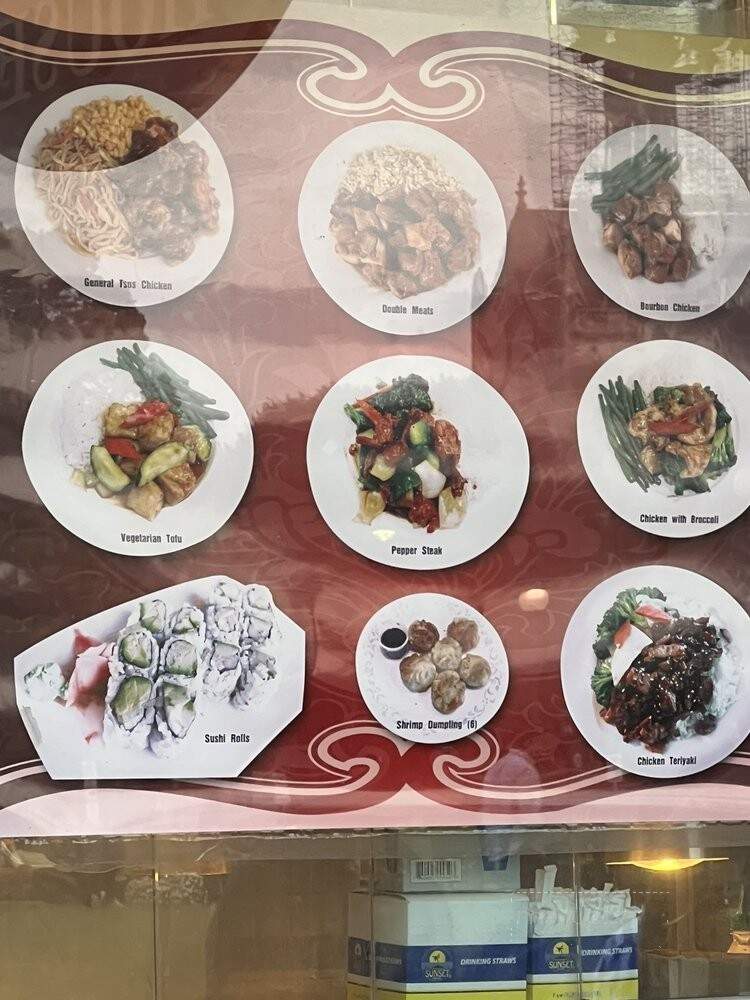 Asia Tea House - Pittsburgh, PA menu_pic