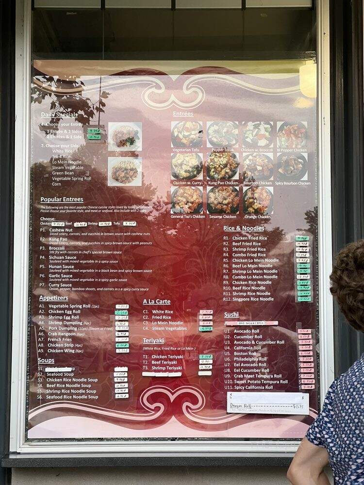 Asia Tea House - Pittsburgh, PA menu_pic