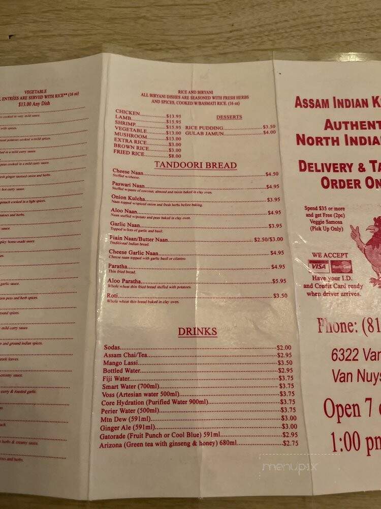 Assam Indian Kitchen - San Fernando Valley, CA menu_pic