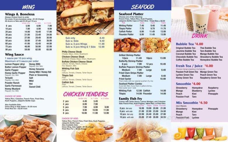 Atlanta Wings - Philadelphia, PA menu_pic