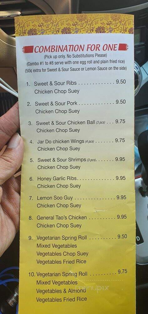 Aurora Garden - Aurora, ON menu_pic