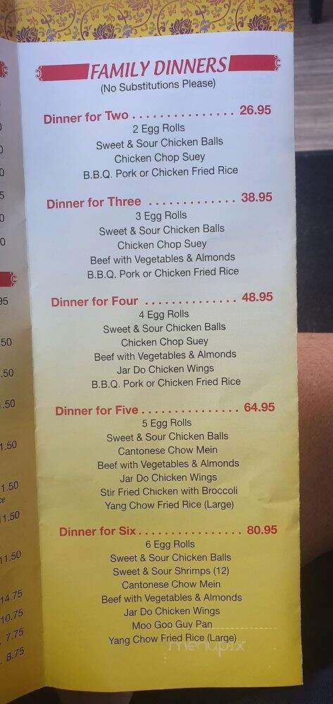 Aurora Garden - Aurora, ON menu_pic
