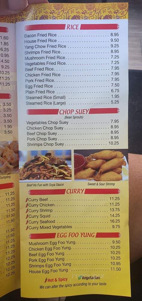 Aurora Garden - Aurora, ON menu_pic