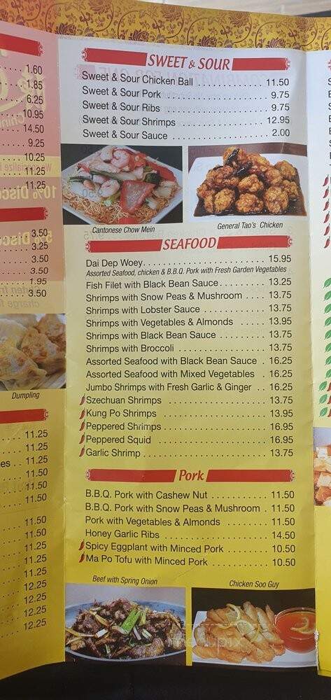 Aurora Garden - Aurora, ON menu_pic