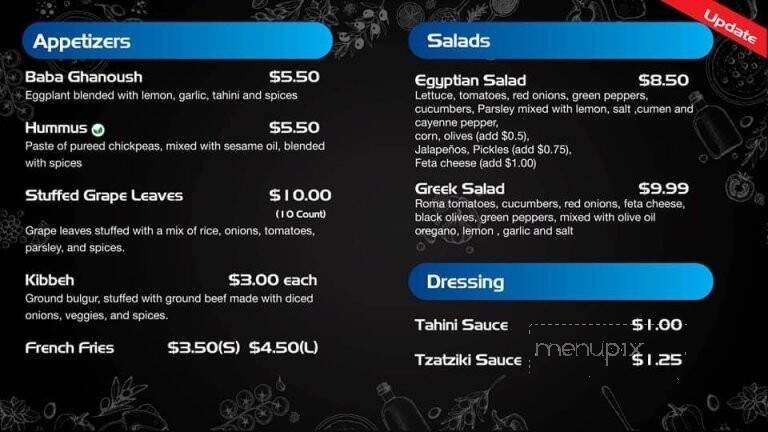 Ava Barsoum Mediterranean Food - Howell Township, NJ menu_pic
