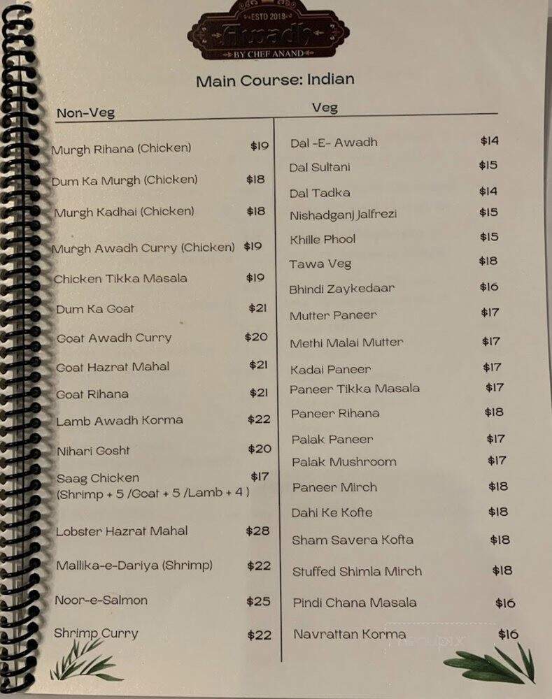 Awadh By Chef Anand India Restaurant - Powell, OH menu_pic