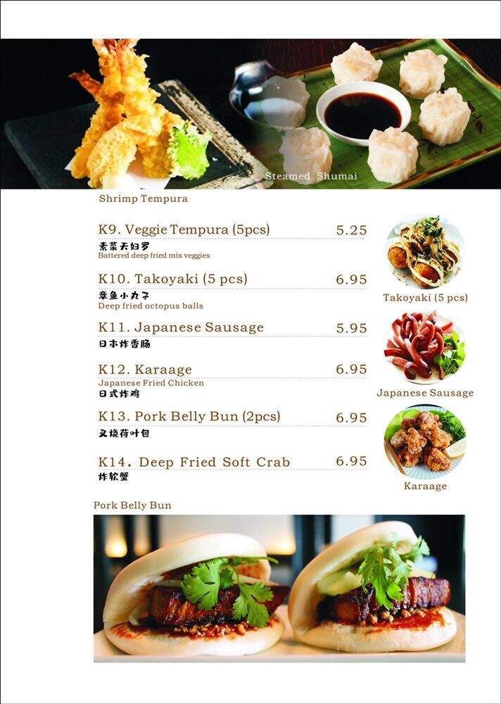 AYCE Sushi - East Lansing, MI menu_pic