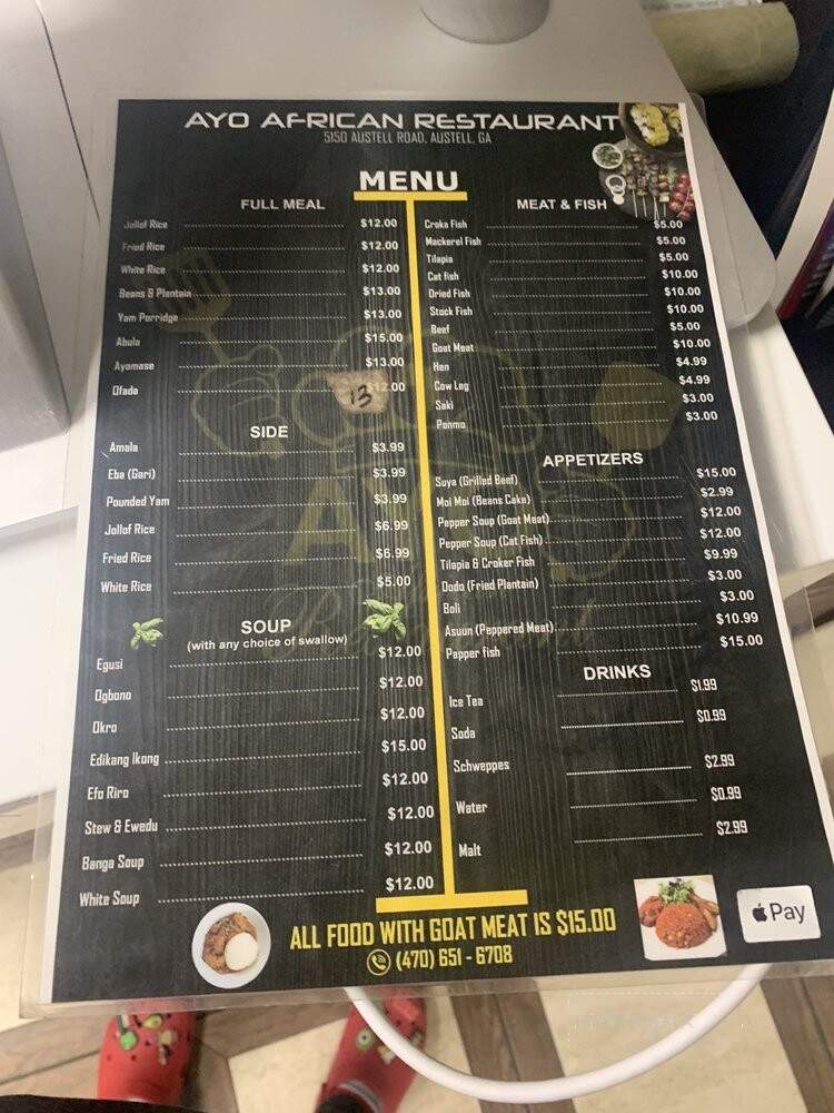 Ayo African Restaurant - Austell, GA menu_pic