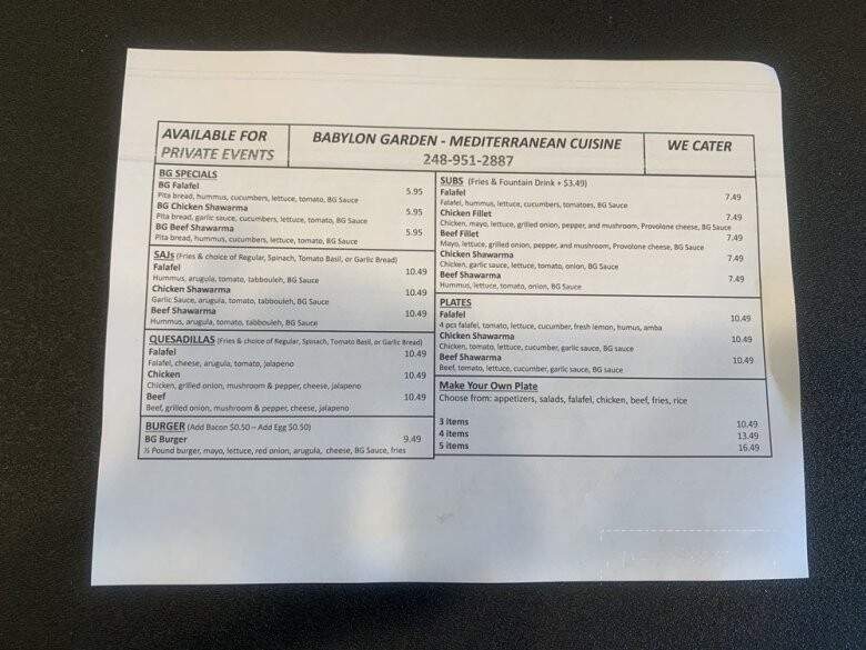 Babylon Garden - Ferndale, MI menu_pic