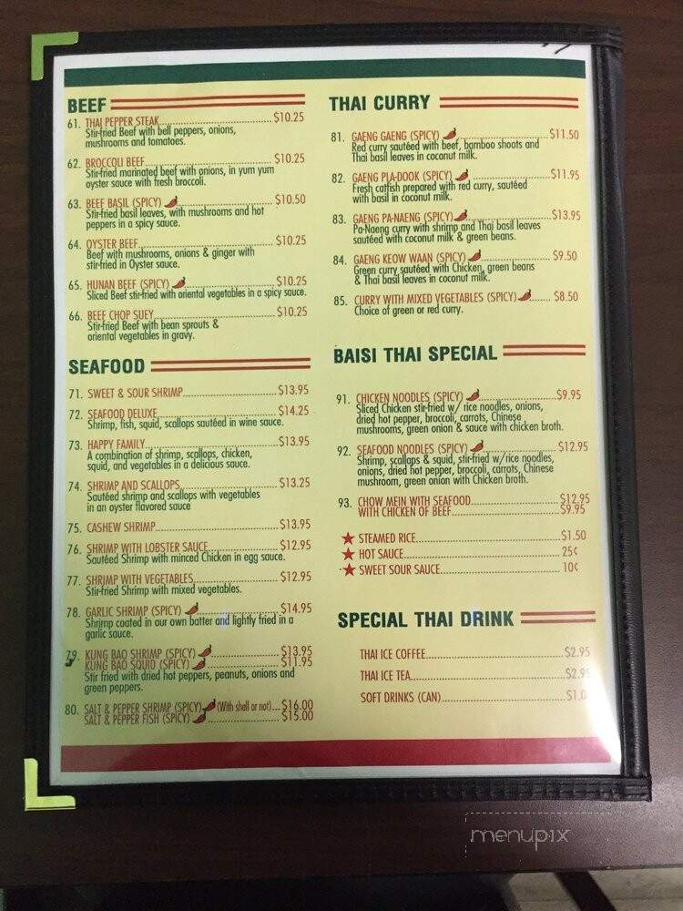 Baisi Thai - Westmont, IL menu_pic