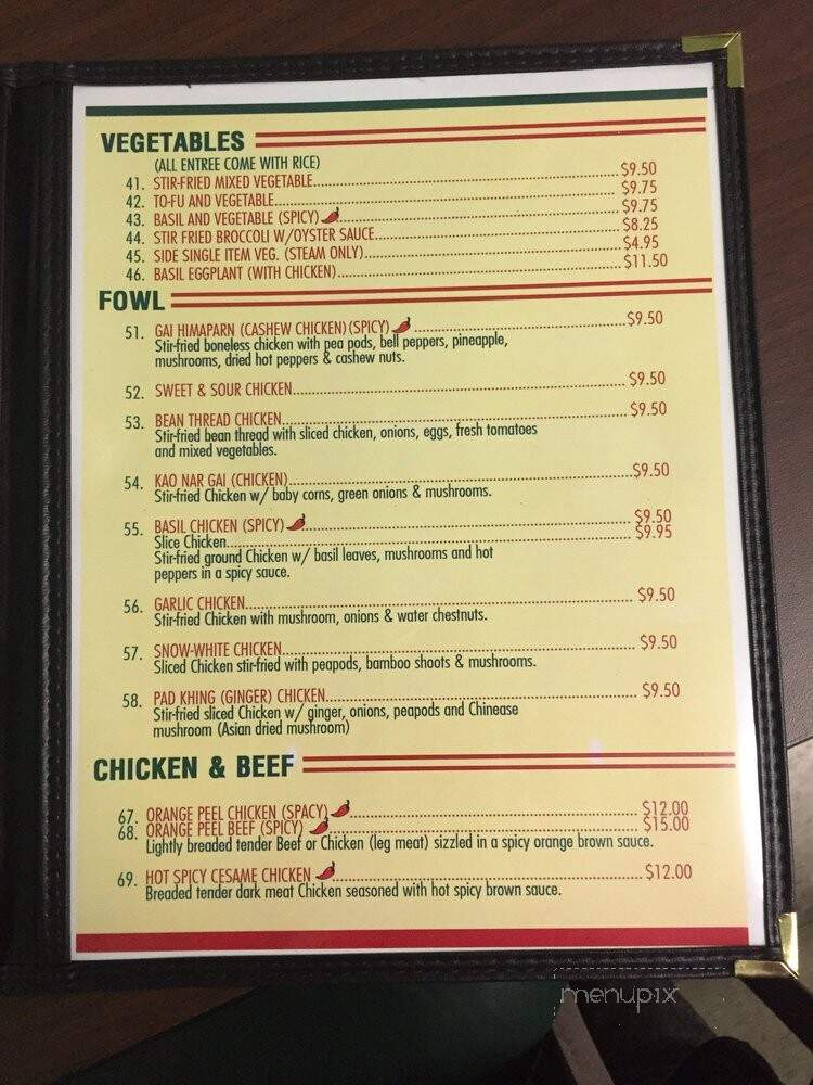 Baisi Thai - Westmont, IL menu_pic