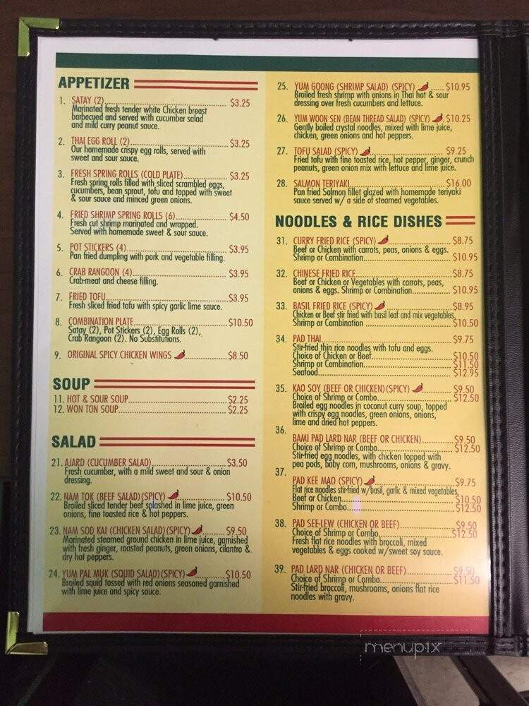 Baisi Thai - Westmont, IL menu_pic