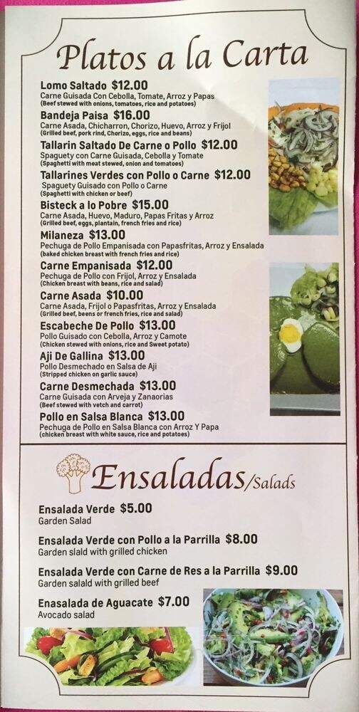 La Casa De Los Antojitos - Jackson Heights, NY menu_pic