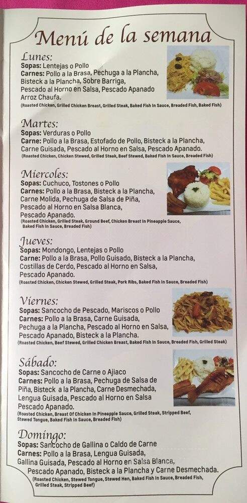 La Casa De Los Antojitos - Jackson Heights, NY menu_pic
