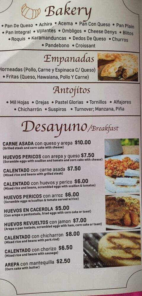 La Casa De Los Antojitos - Jackson Heights, NY menu_pic