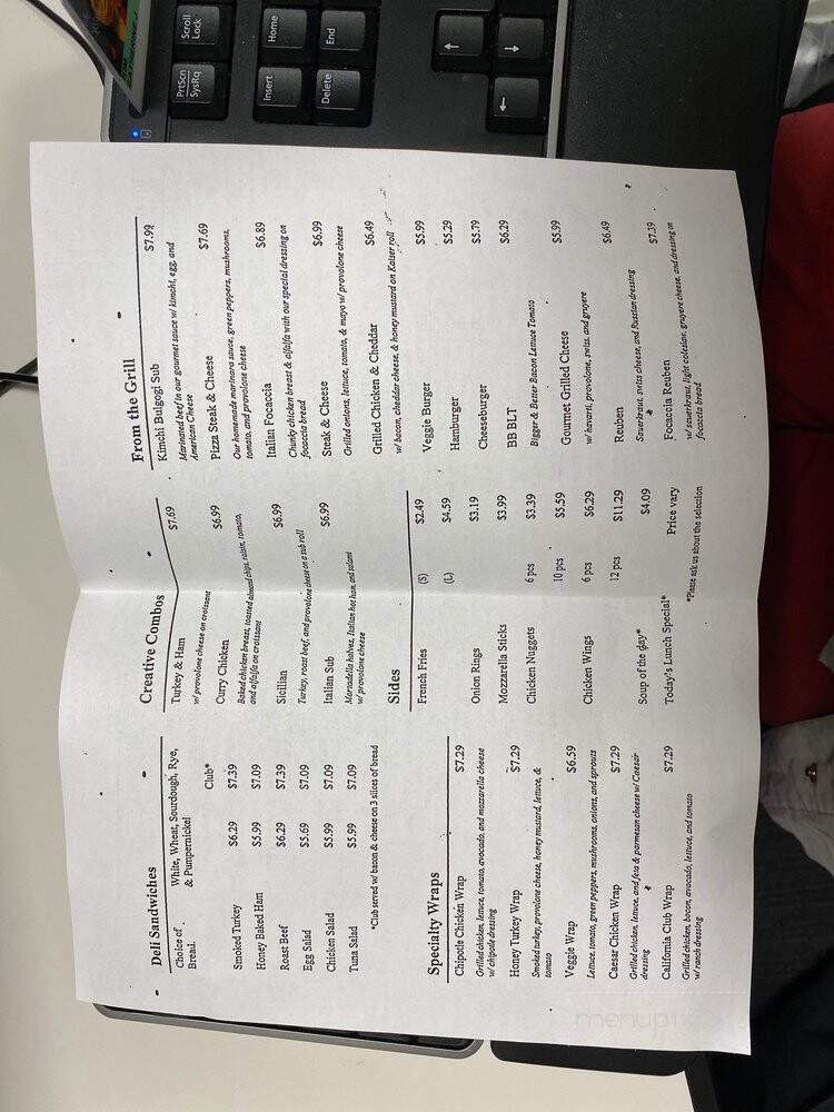 Ballston Place Gourmet - Arlington, VA menu_pic