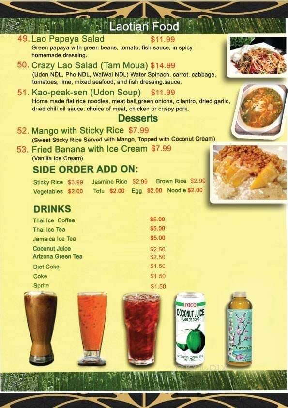 Bangkok Cuisine - Fort Worth, TX menu_pic