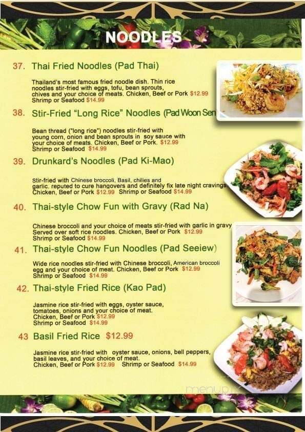 Bangkok Cuisine - Fort Worth, TX menu_pic