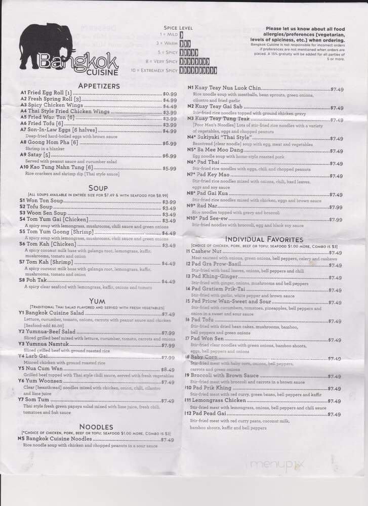 Bangkok Cuisine - Omaha, NE menu_pic