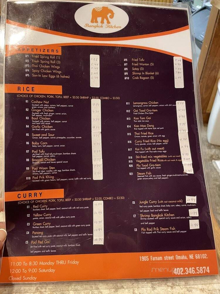Bangkok Cuisine - Omaha, NE menu_pic