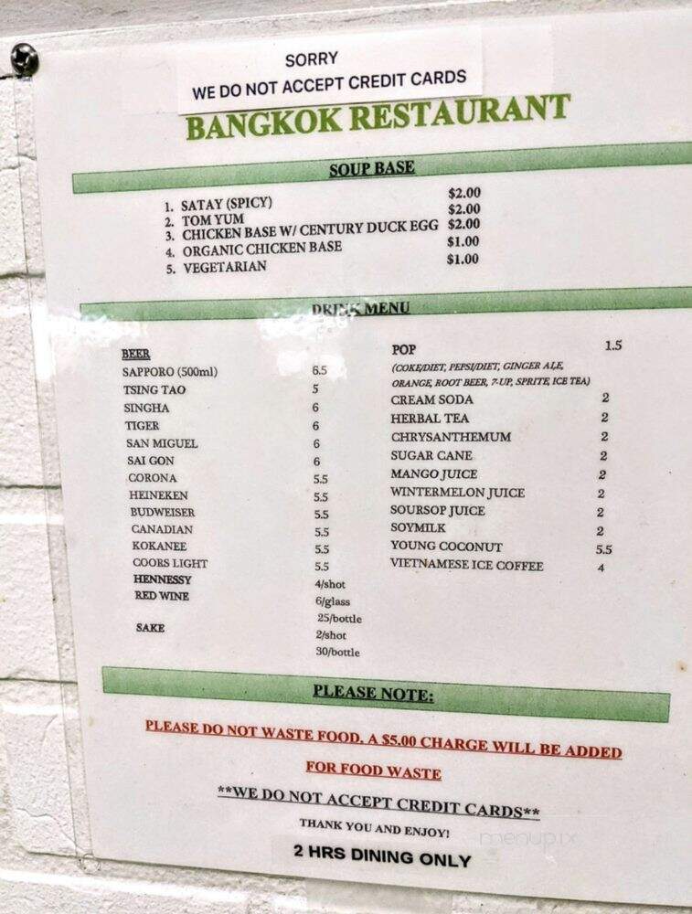 Bangkok Restaurant - Edmonton, AB
