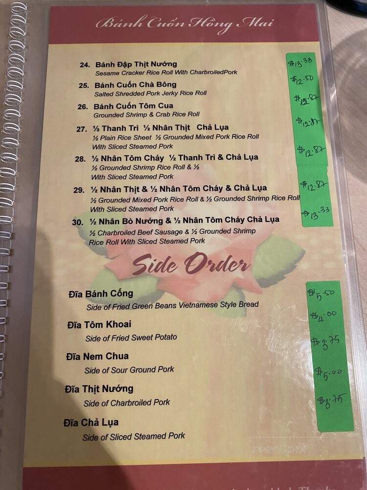 Banh Cuon Hong Mai 2 - Garden Grove, CA menu_pic