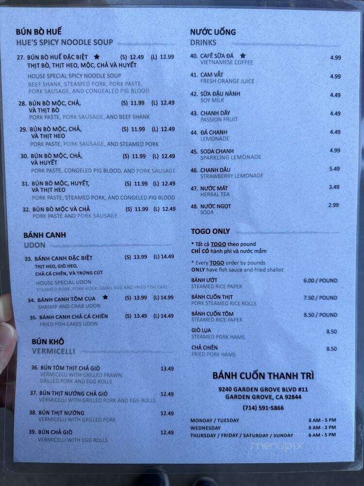 Banh Cuon Thanh Tri - Garden Grove, CA menu_pic