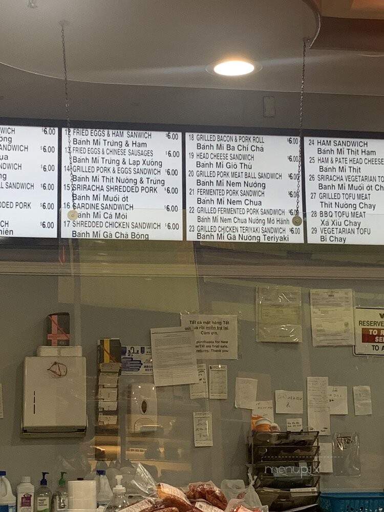 Banh Mi Baguette - San Jose, CA menu_pic
