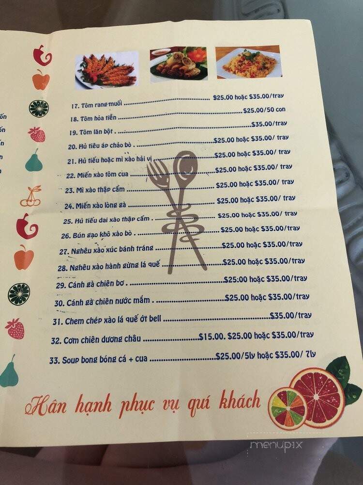 Banh Mi Chu 1 - Westminster, CA