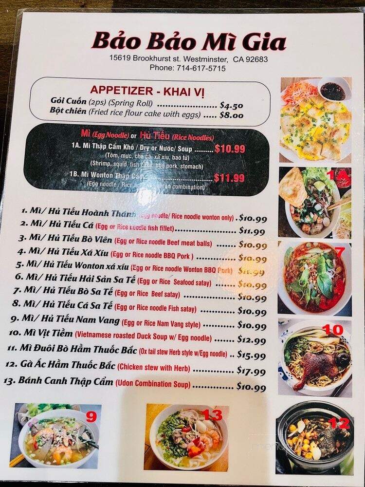 Bao Bao Mi Gia - Westminster, CA menu_pic