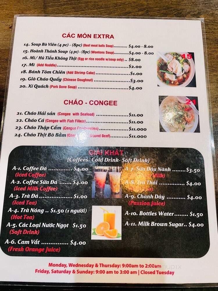 Bao Bao Mi Gia - Westminster, CA menu_pic