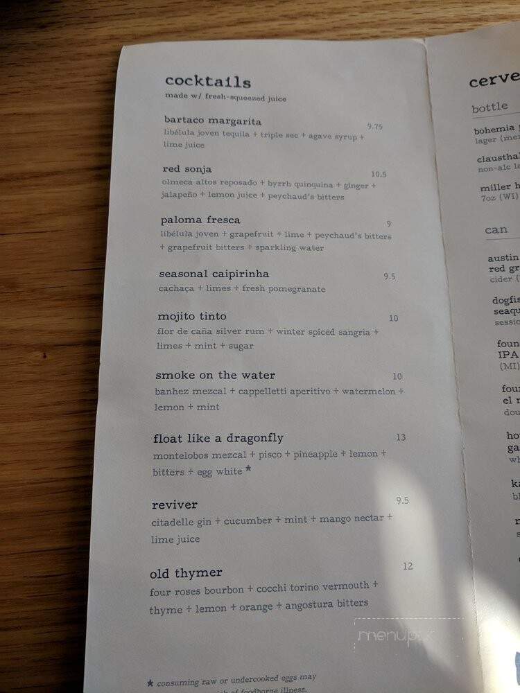 Bartaco Westbend - Fort Worth, TX menu_pic