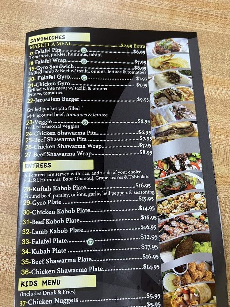Bateeni - Goldsboro, NC menu_pic