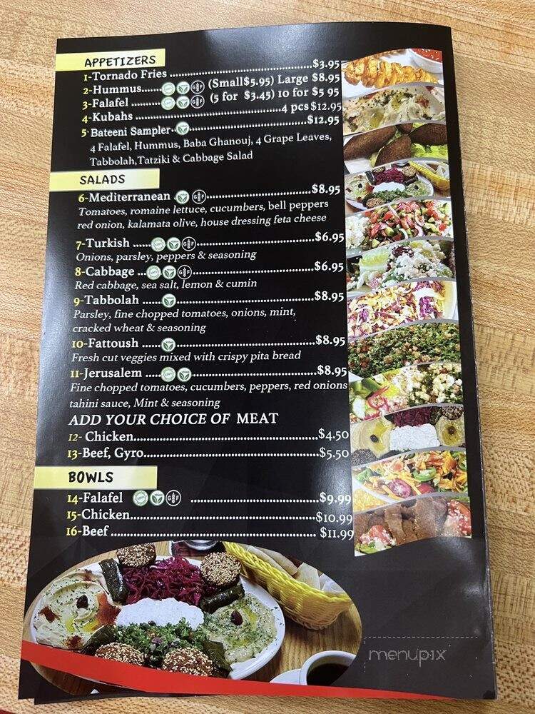 Bateeni - Goldsboro, NC menu_pic