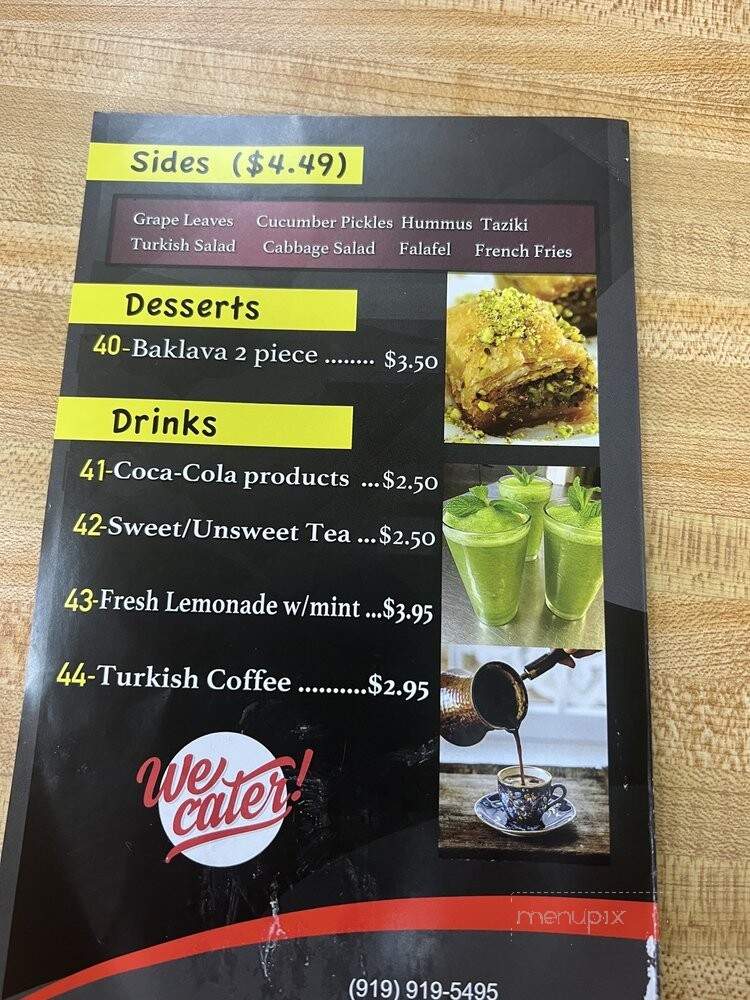Bateeni - Goldsboro, NC menu_pic
