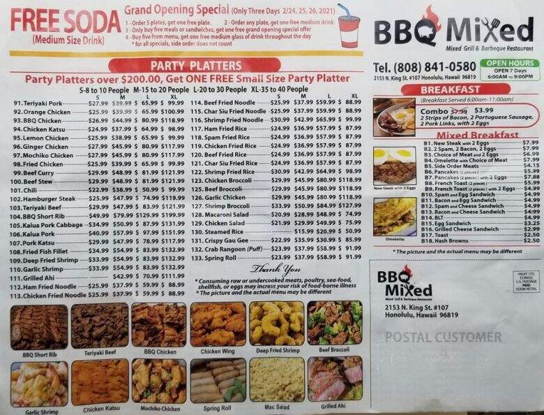 BBQ Mixed - Honolulu, HI menu_pic