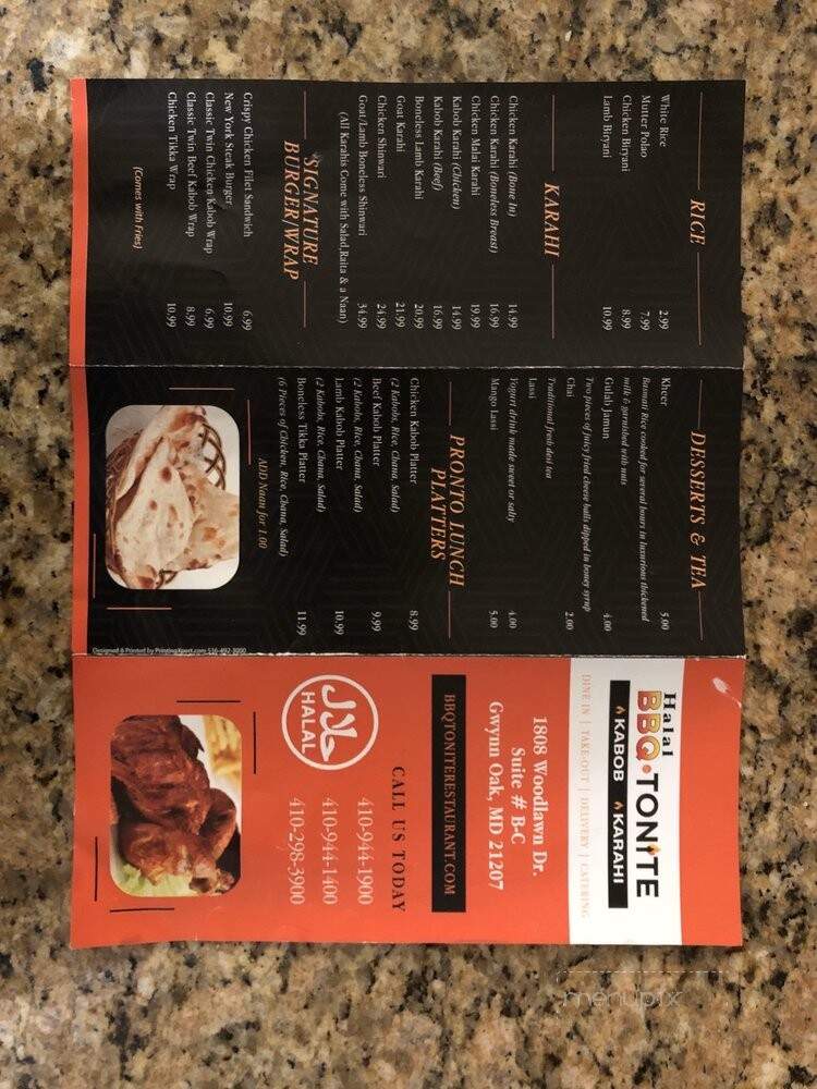 BBQ Tonite - Catonsville, MD menu_pic