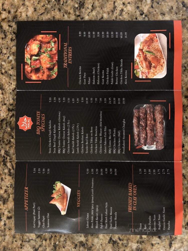 BBQ Tonite - Catonsville, MD menu_pic
