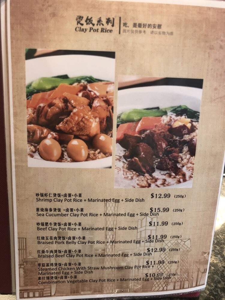 Beijing Tasty - San Diego, CA