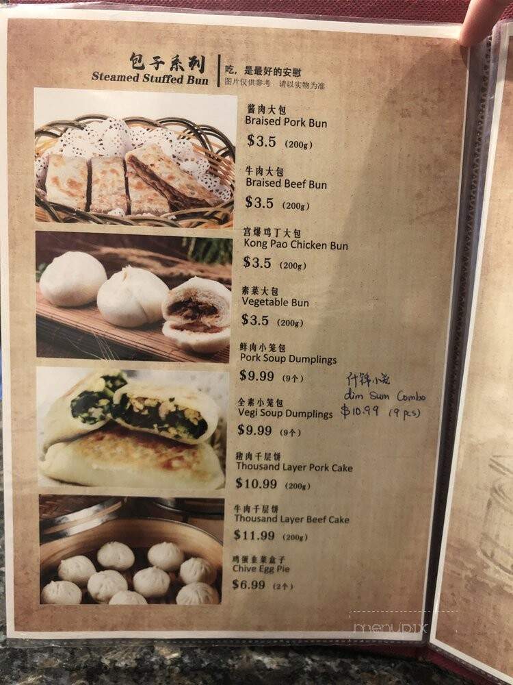 Beijing Tasty - San Diego, CA
