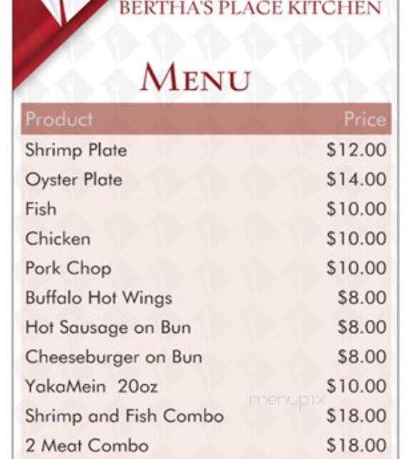 Bertha's Place - New Orleans, LA menu_pic
