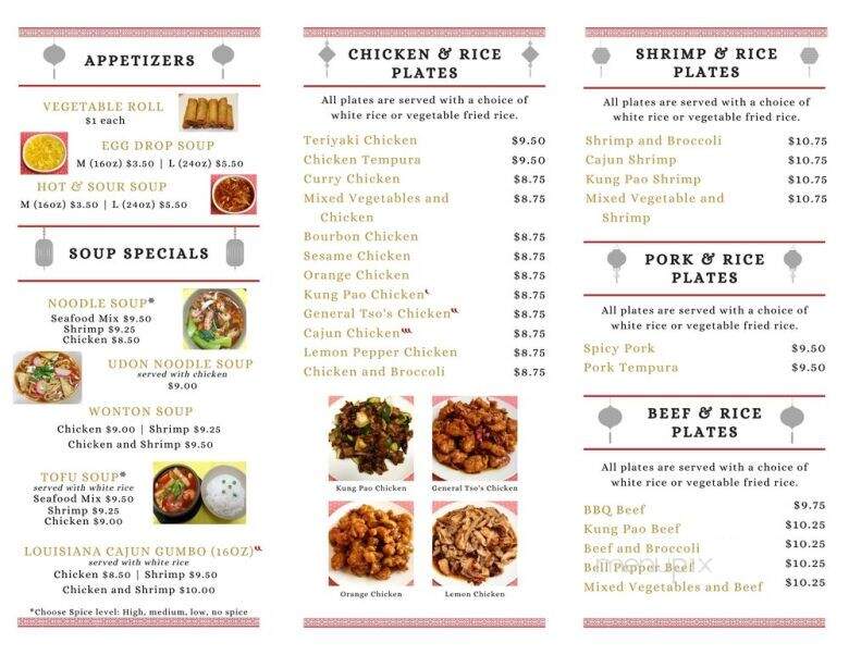 Best Cajun Asian Restaurant - Atlanta, GA menu_pic