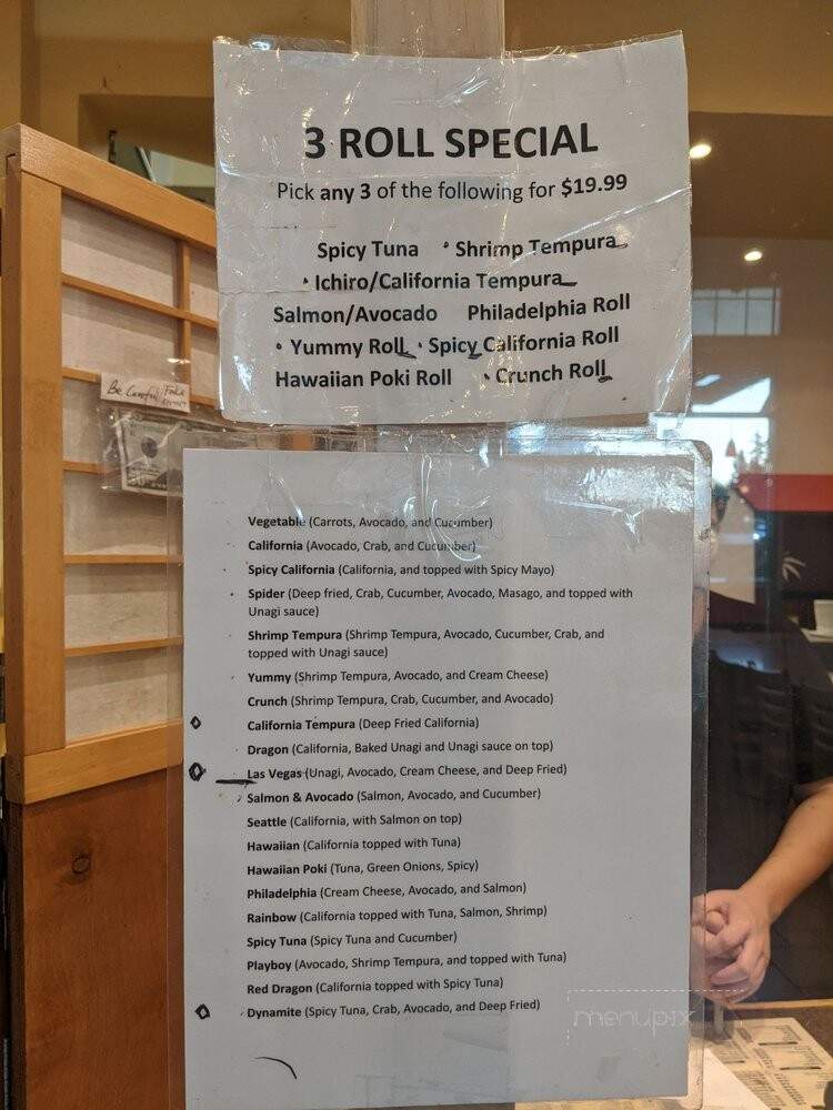 Best Sushi & Teriyaki - Lynnwood, WA menu_pic