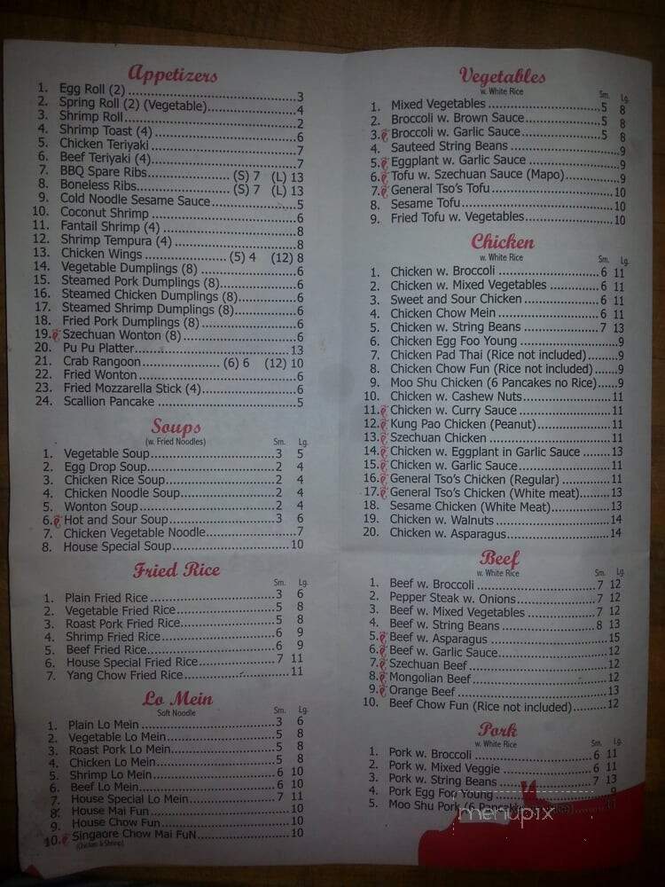 Good Taste - Valley Cottage, NY menu_pic