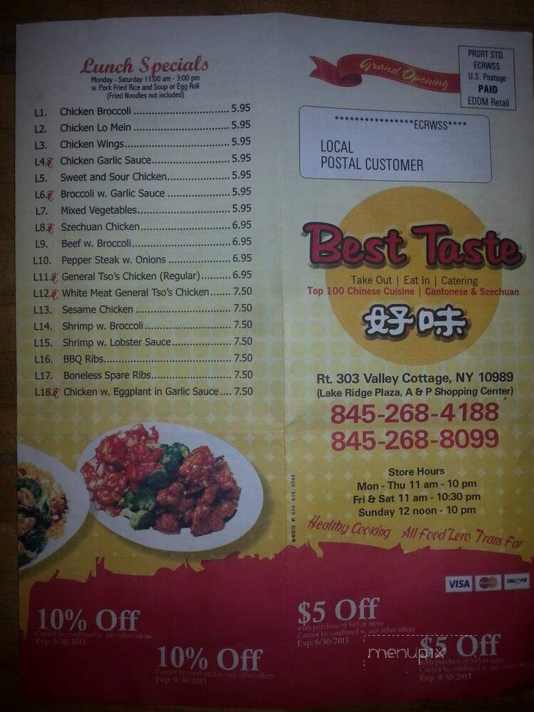 Good Taste - Valley Cottage, NY menu_pic