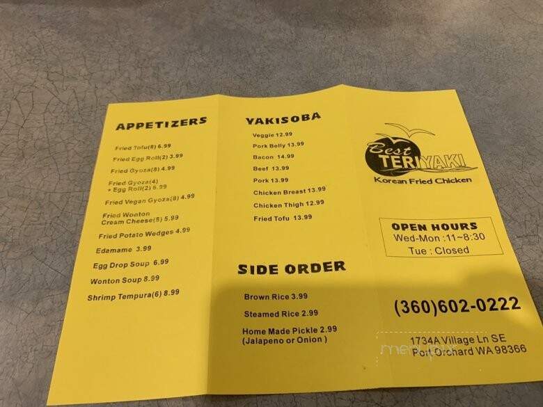 Best Teriyaki - Port Orchard, WA menu_pic