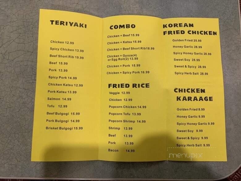 Best Teriyaki - Port Orchard, WA menu_pic