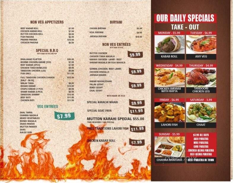 Felfela - Mississauga, ON menu_pic