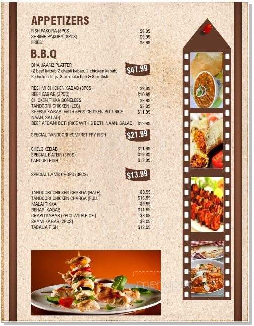 Felfela - Mississauga, ON menu_pic