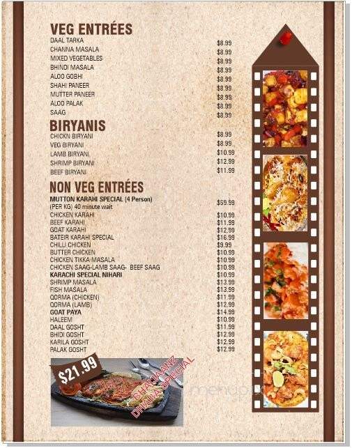 Felfela - Mississauga, ON menu_pic